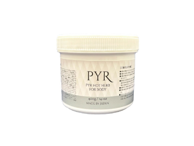 業務用 PYR（パイラ）HOT HERB FOR BODY（ホットハーブ）400g