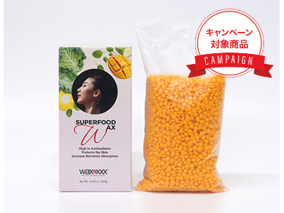 WAXXXX スーパーフードワックス　500g
