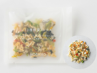 HOSHIKO 10種類野菜ミックス 100g