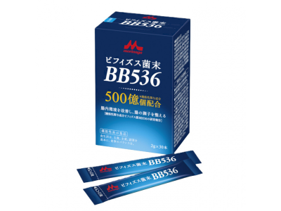 ビフィズス菌末　2g×30本