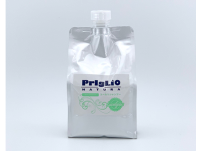 (業務用) プリグリオC ユーカリシャンプー 900ml