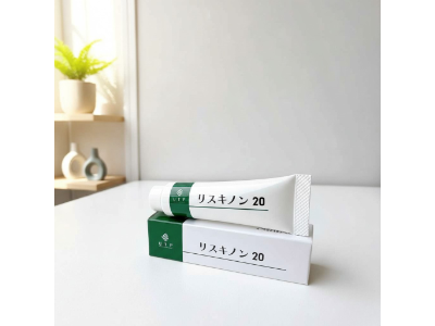 リスキノン20 20ｇ