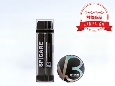 【事前予約】【6/1発売予定】SPICARE サマーキャンペーン2026　エキサイティングファンデーション本体＋プロテクションサンスクリーン