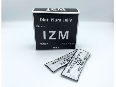 IZM ダイエット プラムゼリー　20ｇ×25本