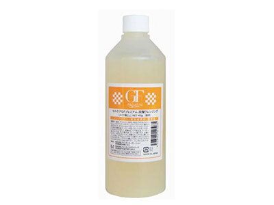 業務用 セルケア GFプレミアム 炭酸クレンジングジェルレフィル　400g