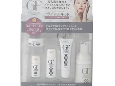 セルケア GFプレミアム GFトライアルセット