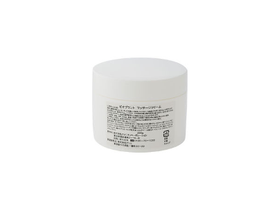ビオプラント マッサージクリーム　250g