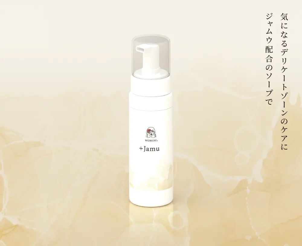 WOMEN's+Jamu
