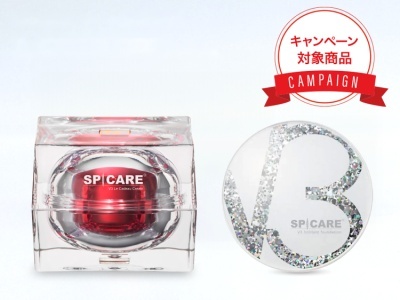【年末キャンペーン】V3ブリリアントファンデーション＆V3ルカドークリーム