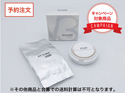 V3 ブリリアントファンデーション　レフィル