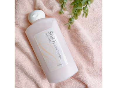 ソレ リューデメールボディミルク 200ml