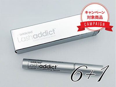 【6＋1キャンペーン】アイラッシュコンディショニングセラム アドバンス　5ml（まつ毛用美容液）×6