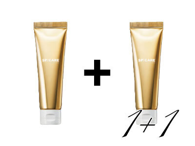 【1+1キャンペーン】Ｖ３ ハンドアンドアームクリーム　50g×2 (数量限定)