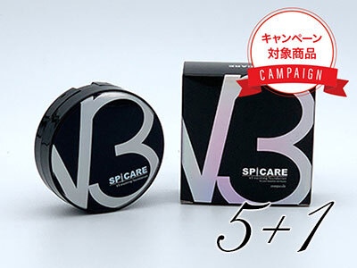 V3 エキサイティング ファンデーション　15ｇ