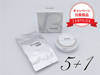 【5+1キャンペーン】V3 ブリリアントファンデーション　レフィル