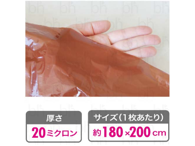 パラフィンシート ブラウン　100枚入