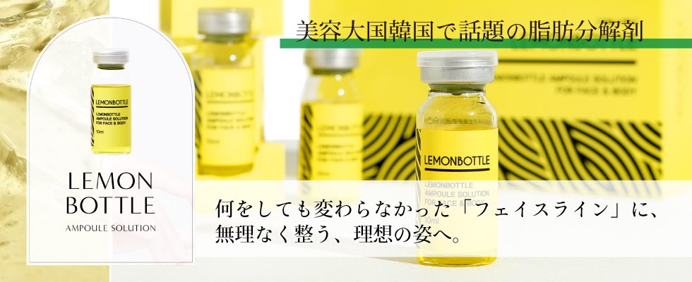 デクレオール　アロマエッセンスNO.4アイリス デクレオール / アロマエッセンス No.4 アイリスの商品情報